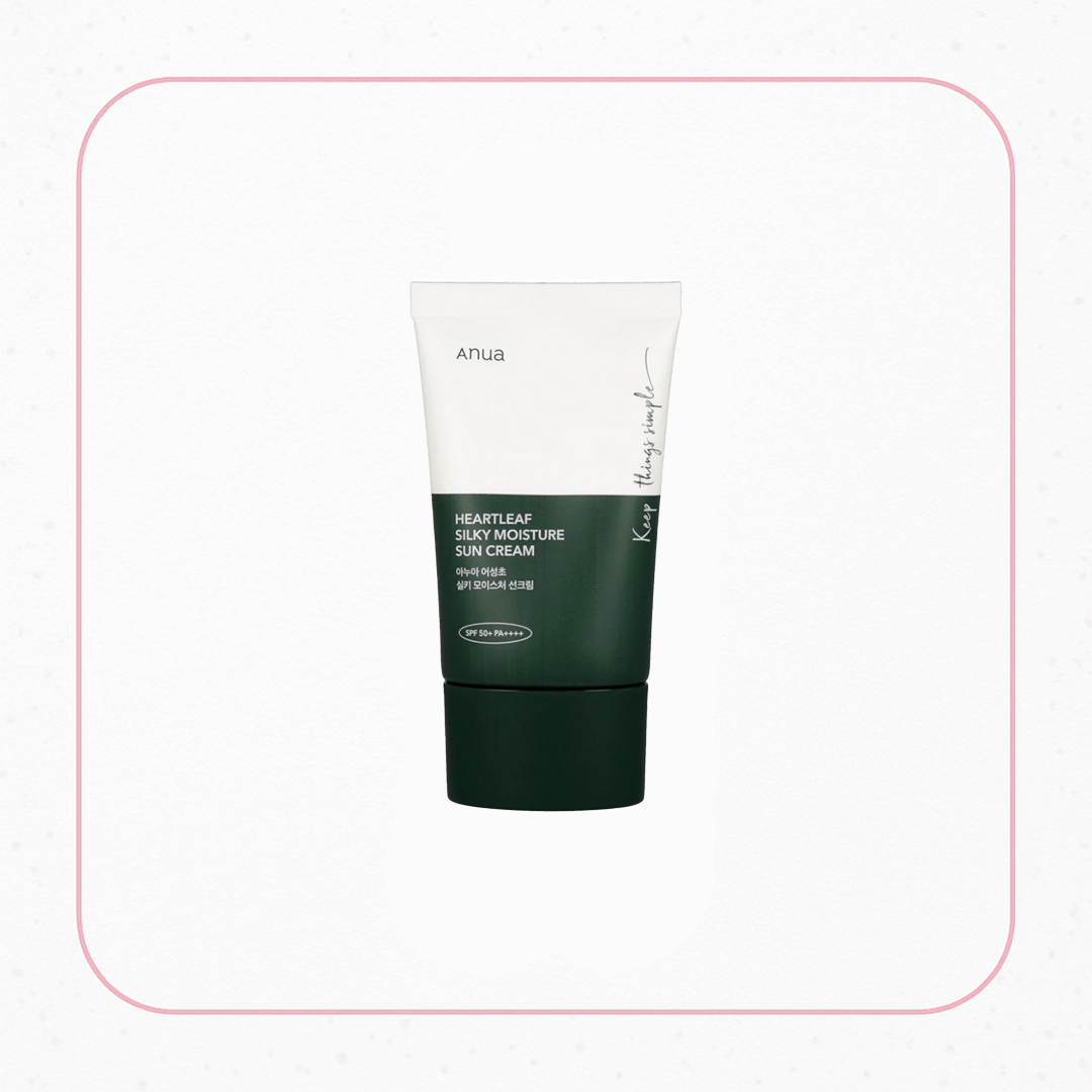 ضد آفتاب آنوآ