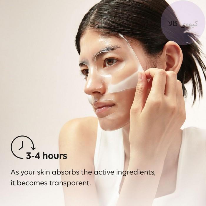 ماسک کلاژن بیودنس