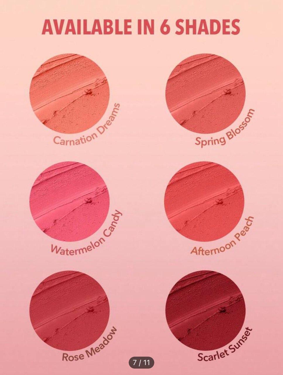 رژگونه کاسه ای شیگلم