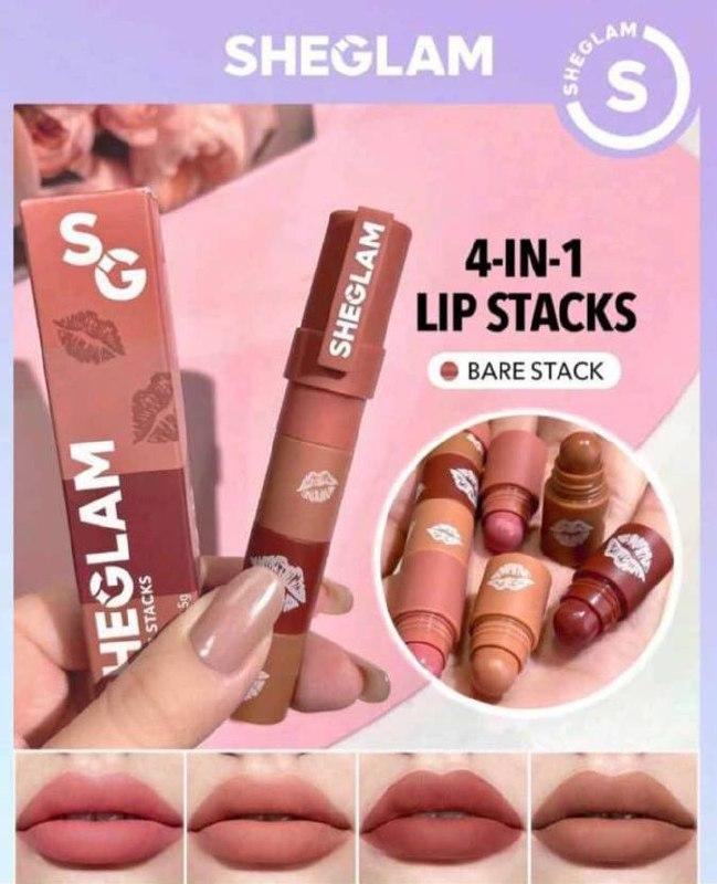 رژلب ۴ طبقه شیگلم