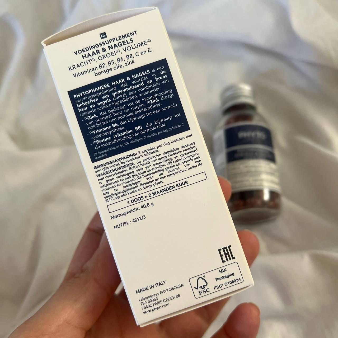 مکمل فیتو طرح جدید 4mois