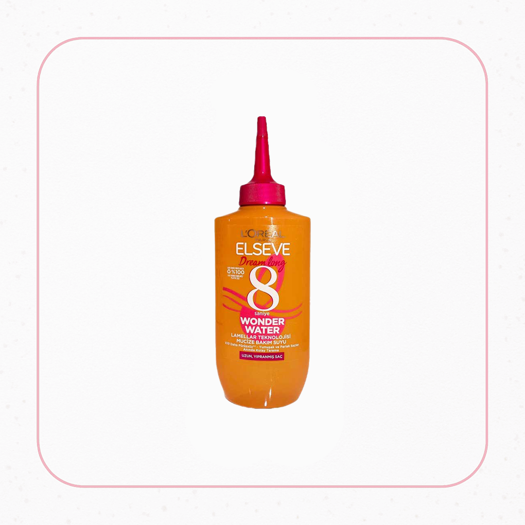 واندر واتر لورال