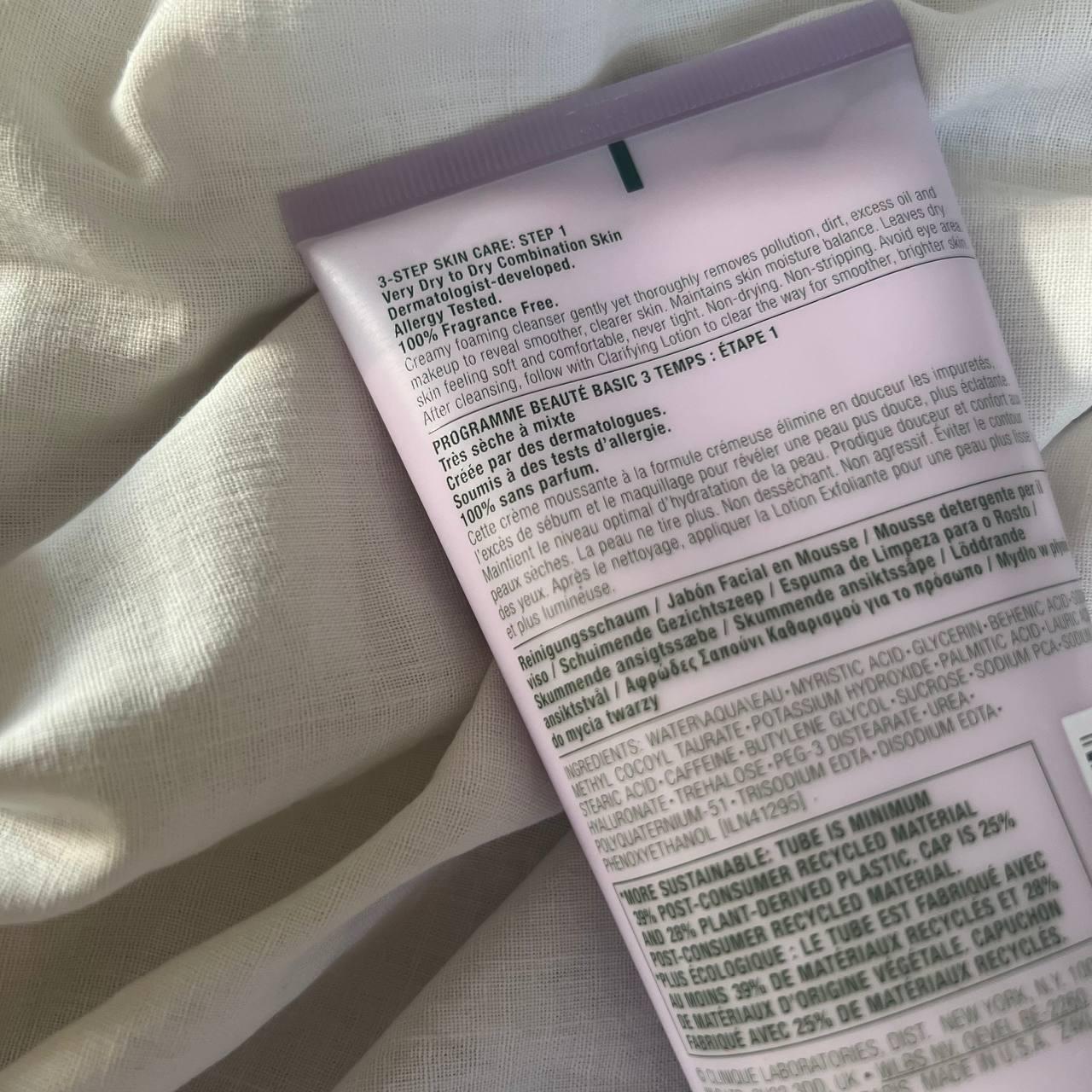 شوینده فومیall about clean  کلینیک