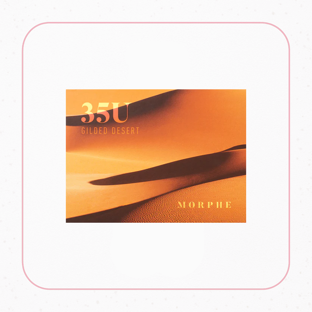 پلت سایه مورف مدل Gilded Desert