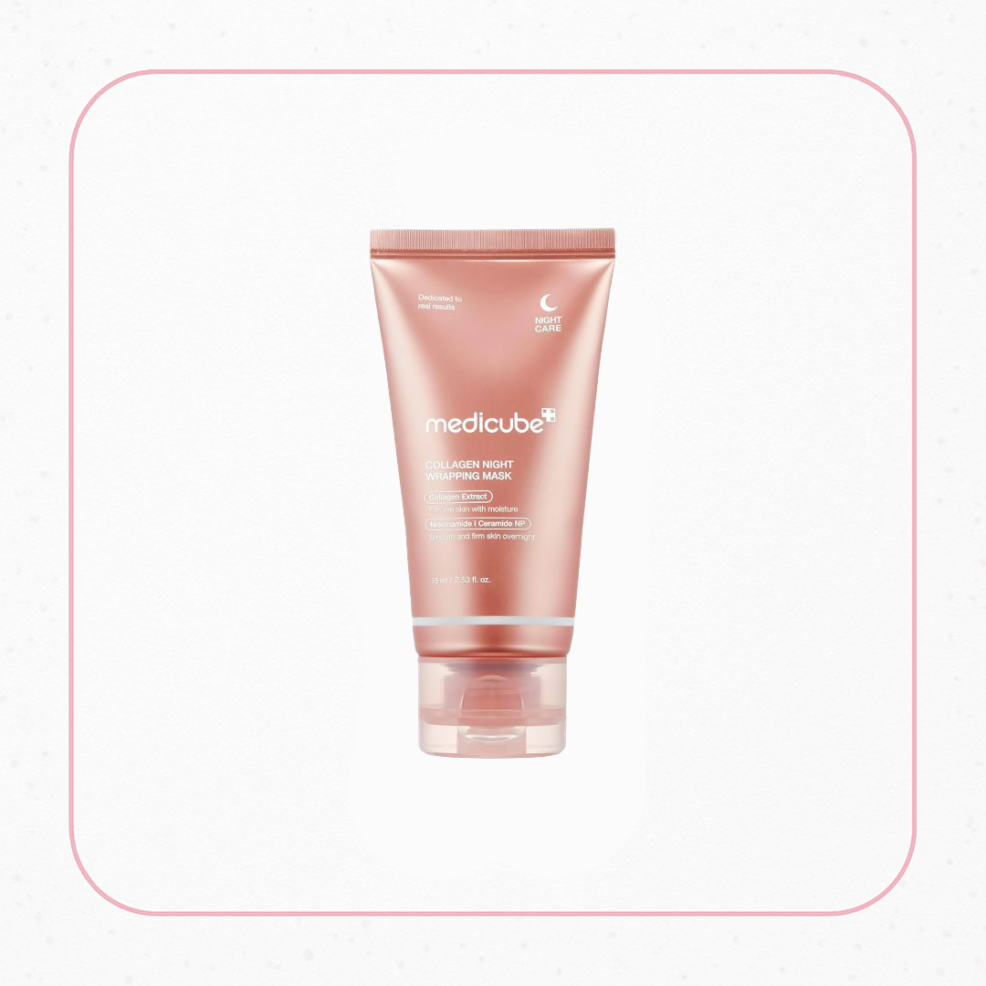 ماسک خواب کلاژن مدیکیوب