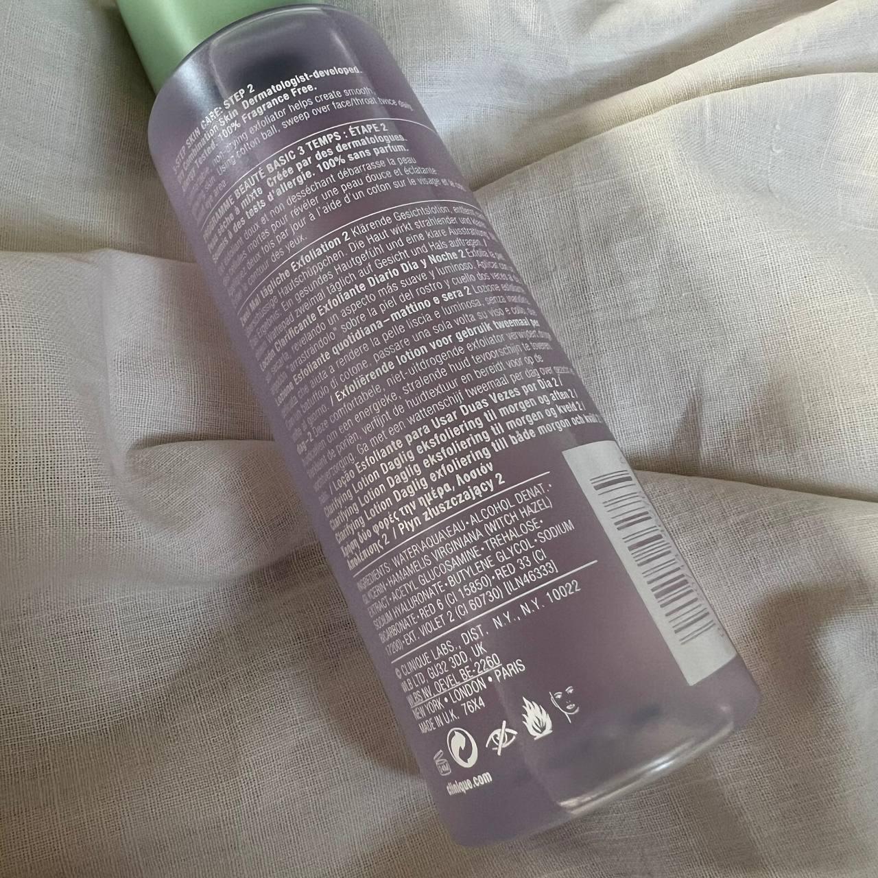 تونر شماره 2 کلینیک مناسب پوست های خشک تا نرمال