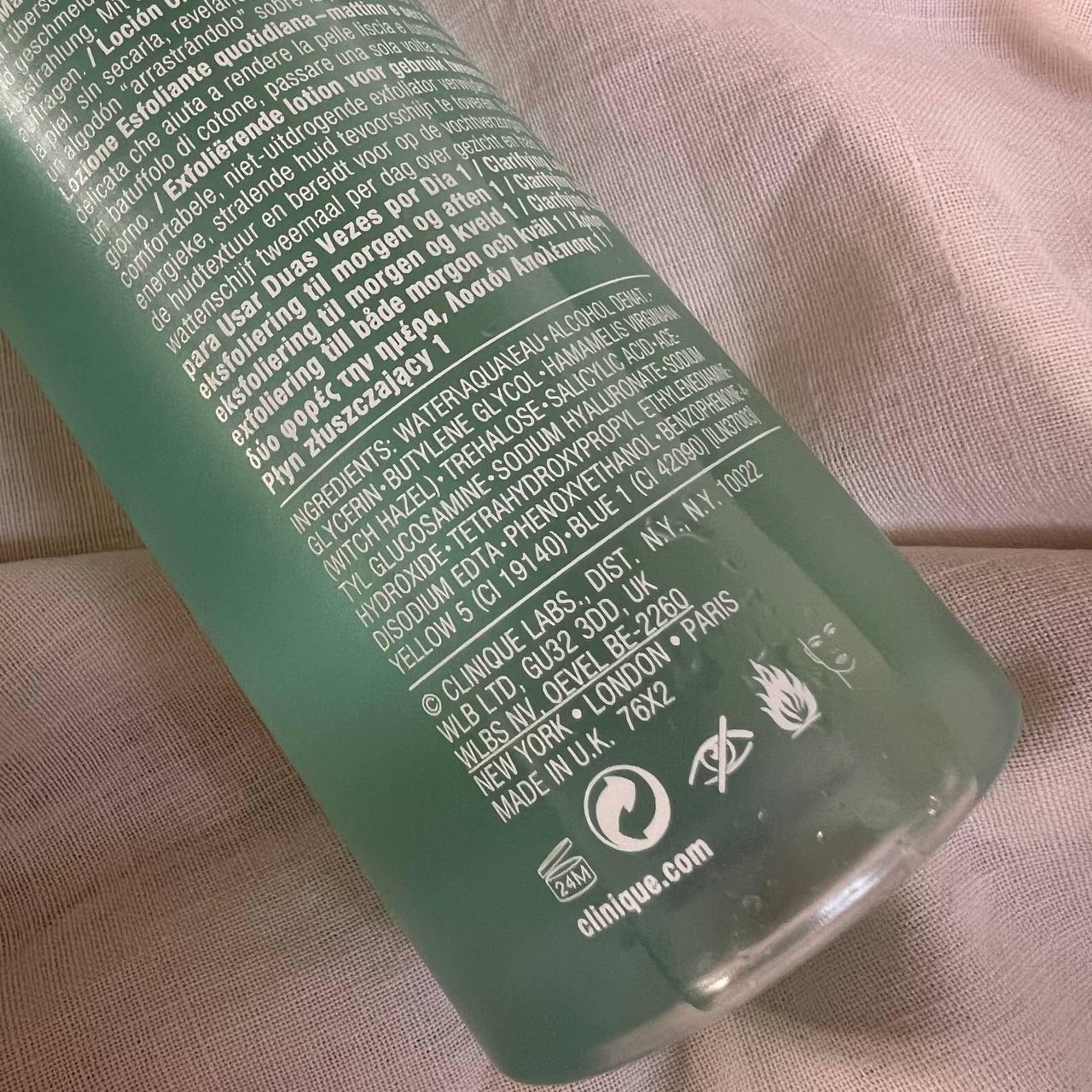 تونر شماره 1 کلینیک پوست خیلی خشک و خشک