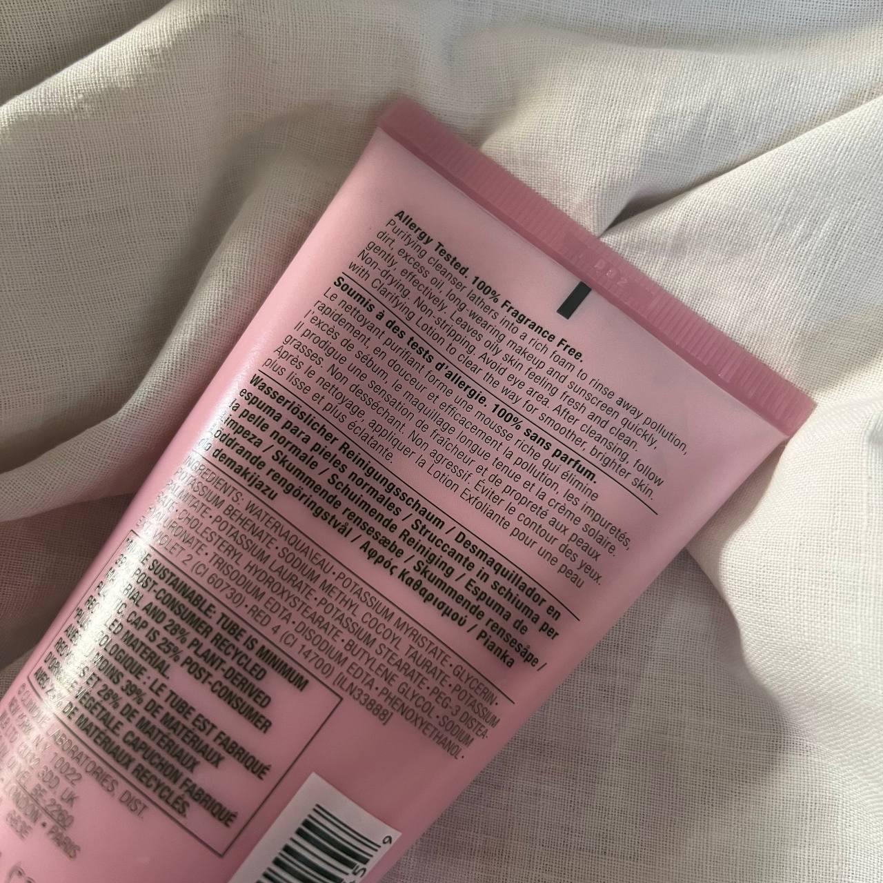 شوینده فومی all about clean کلینیک حجم 150 میل