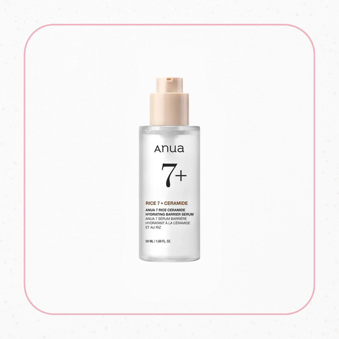 سرم برنج آنوآ 50ml