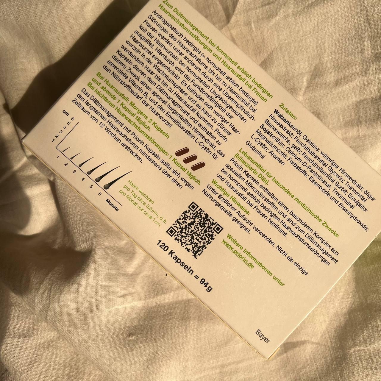 مکمل پریورین اصل آلمانی