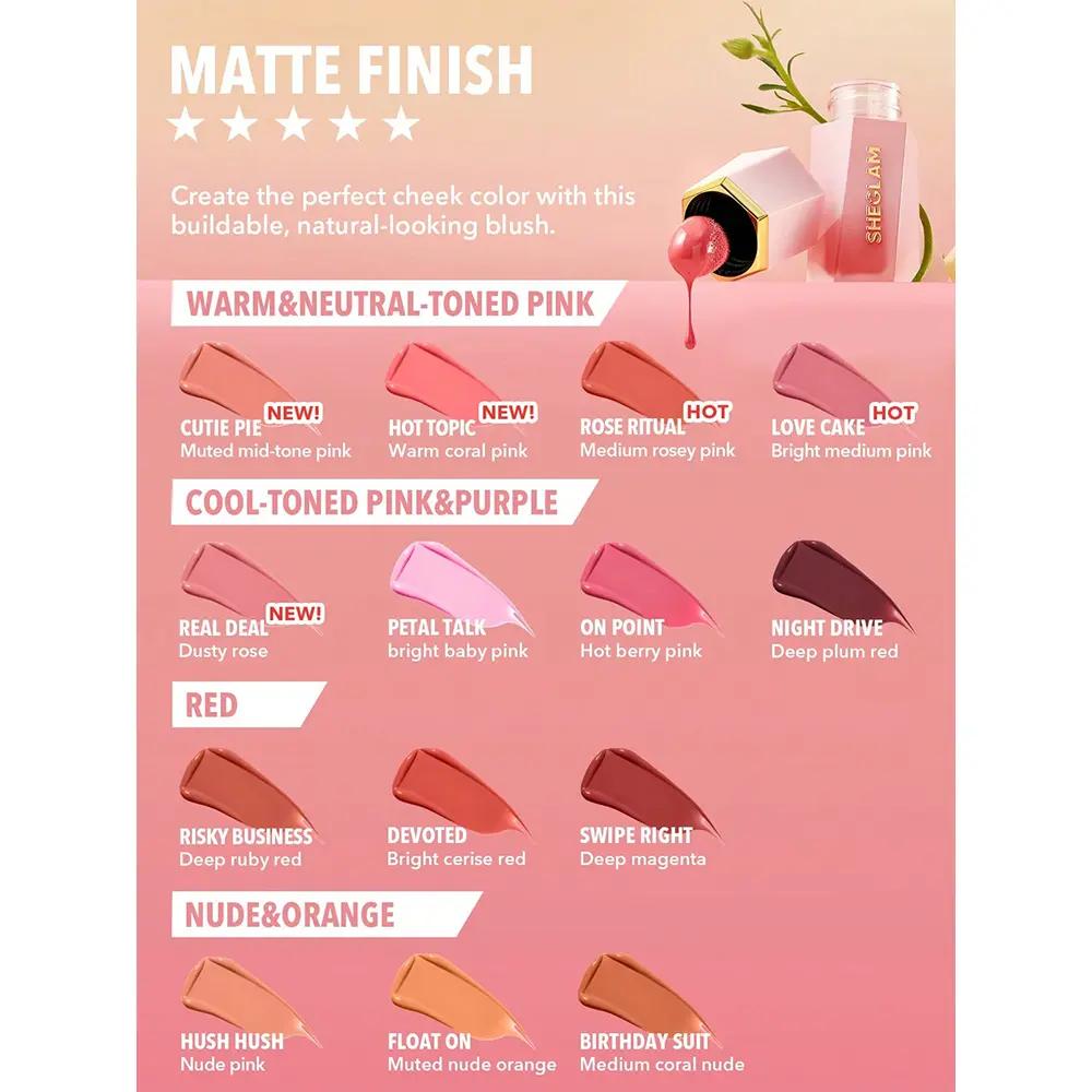 رژگونه مایع شیگلم