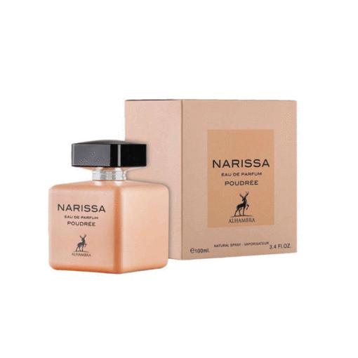 ادکلن نارسیس پودری شرکت الحمبرا اصل