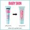 پرایمر بی بی اسکین میبلین(Primer Baby Skin)