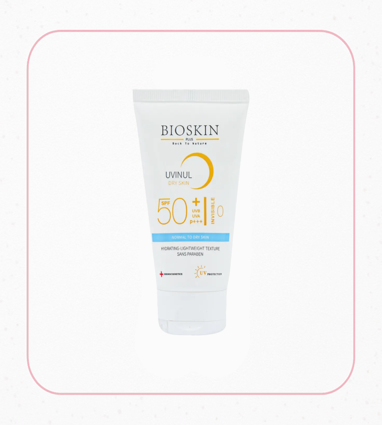 ضد آفتاب لاروش پوزای فندکی