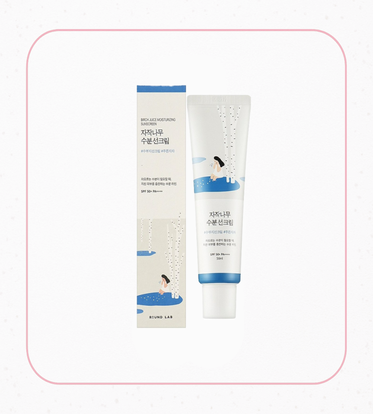 ضد آفتاب لاروش پوزای فندکی