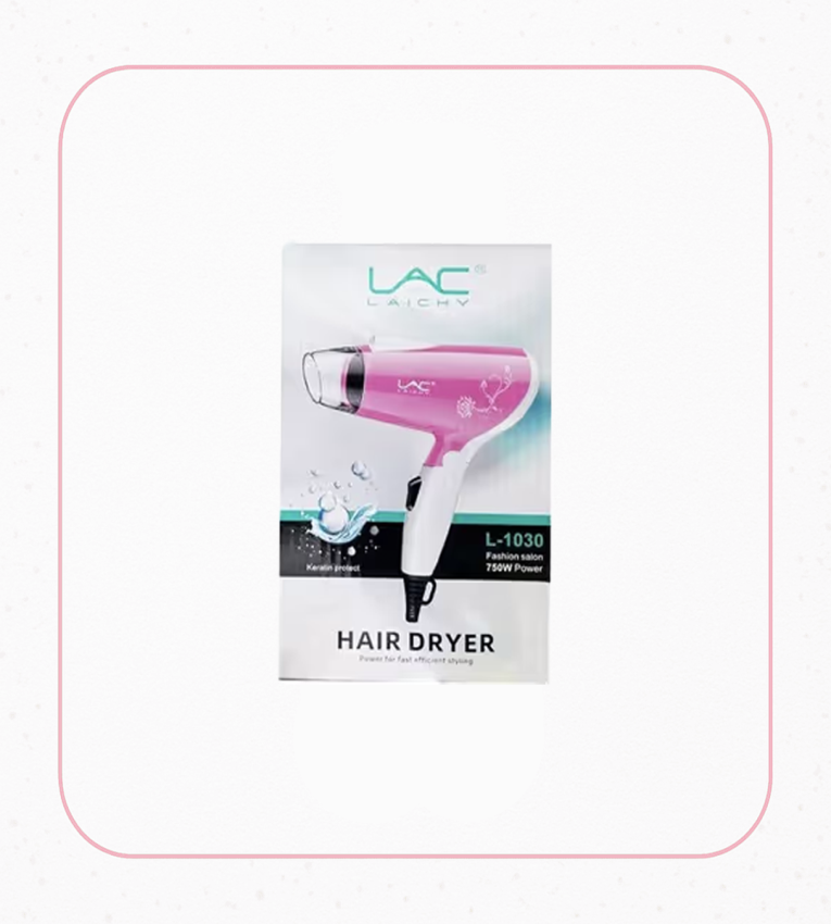 سشوار مسافرت LAC