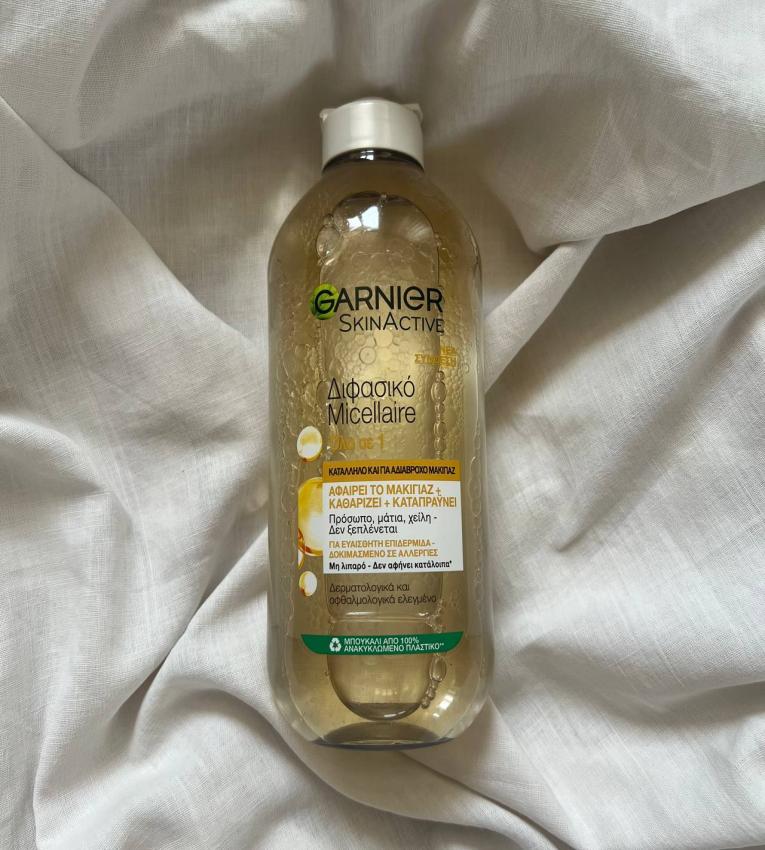 پاک کننده دوفاز چشم و لب و کل صورت گارنیر