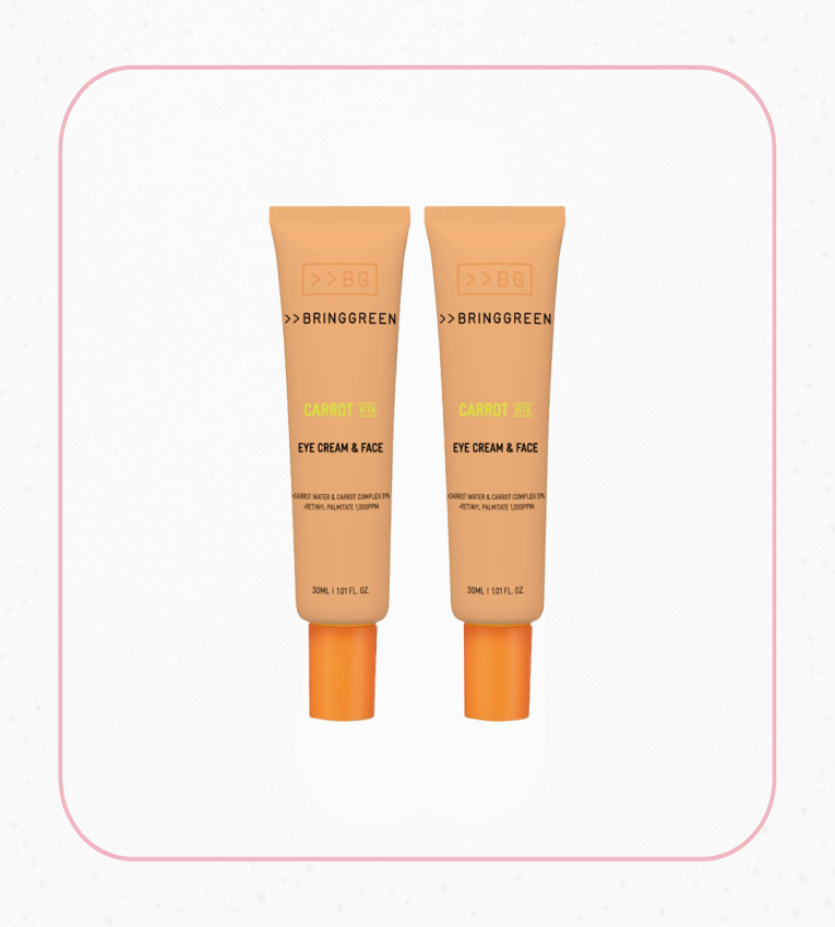 کرم دورچشم هویج برین گرین