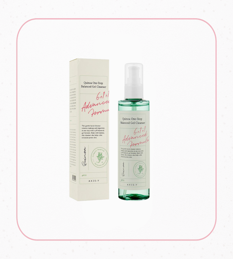 شوینده اکسیس وای