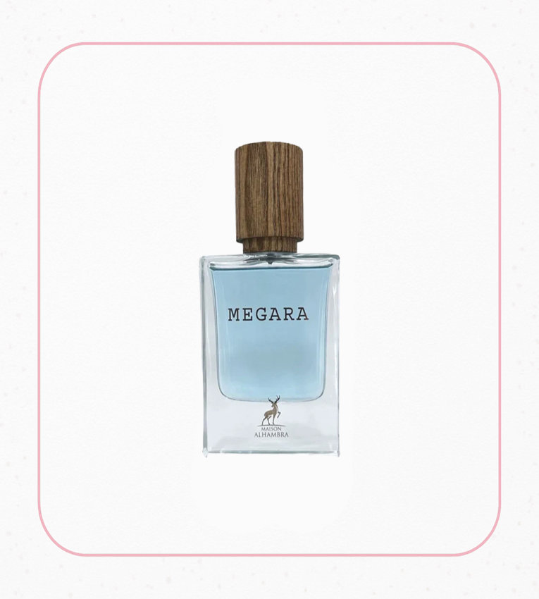 دکلن مگارا الحمبرا