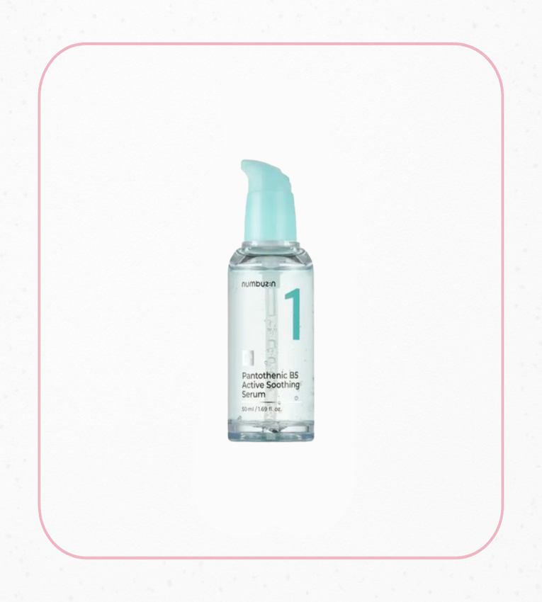 سرم نامبوزین شماره 1