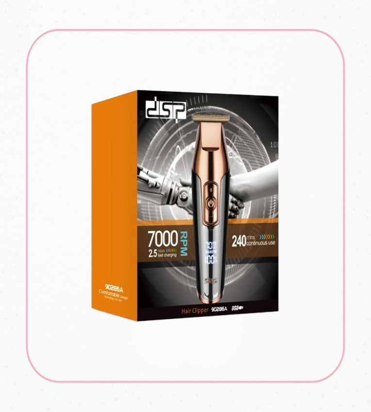 ماشین اصلاح دی اس پی DSP 90286A