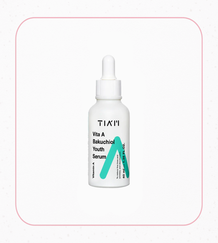 سرم ویتامین A تیام